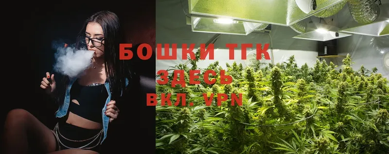 МЕГА маркетплейс  Дальнереченск  Конопля LSD WEED 